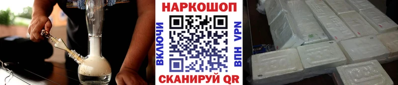 Купить наркотик Нижний Ломов Псилоцибиновые грибы  Меф мяу мяу  ГАШИШ  МАРИХУАНА  mega ТОР  Кокаин 