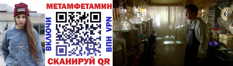 АМФ VHQ  сайты даркнета телеграм  Нижний Ломов  ОМГ ОМГ как зайти 
