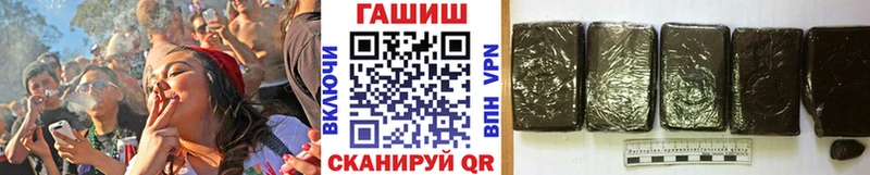 цена   кракен как войти  Гашиш гарик  Нижний Ломов 