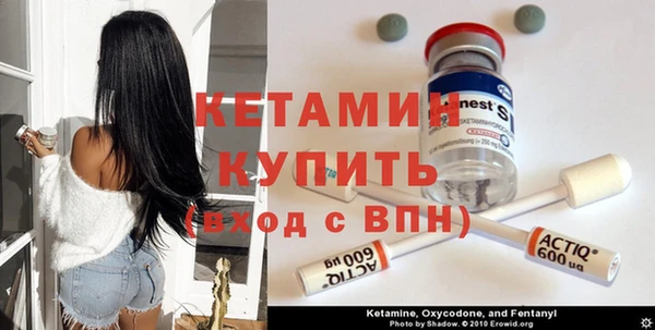 mix Осинники