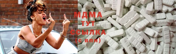 мдпв Переславль-Залесский