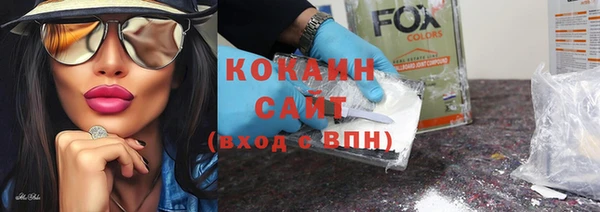 mdma Осташков