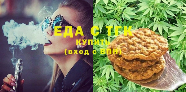 mix Осинники