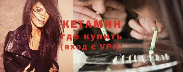 mix Осинники