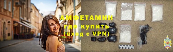 mix Осинники