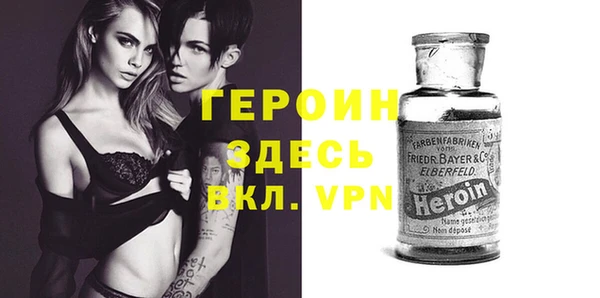 mix Осинники