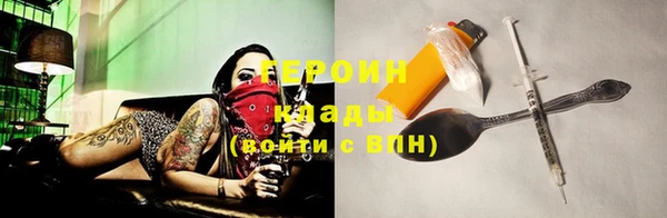 mix Осинники