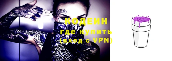 прущие грибы Остров