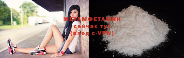 mix Осинники