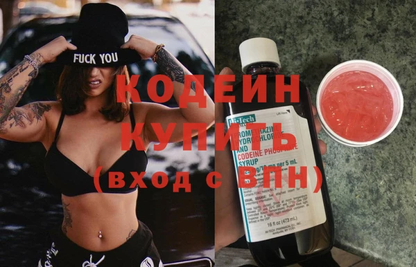 mix Осинники