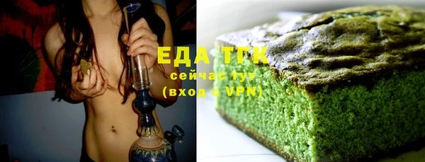 прущие грибы Остров