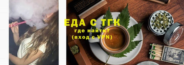 mdma Осташков